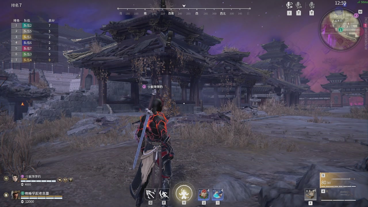 我带你们再冲一次