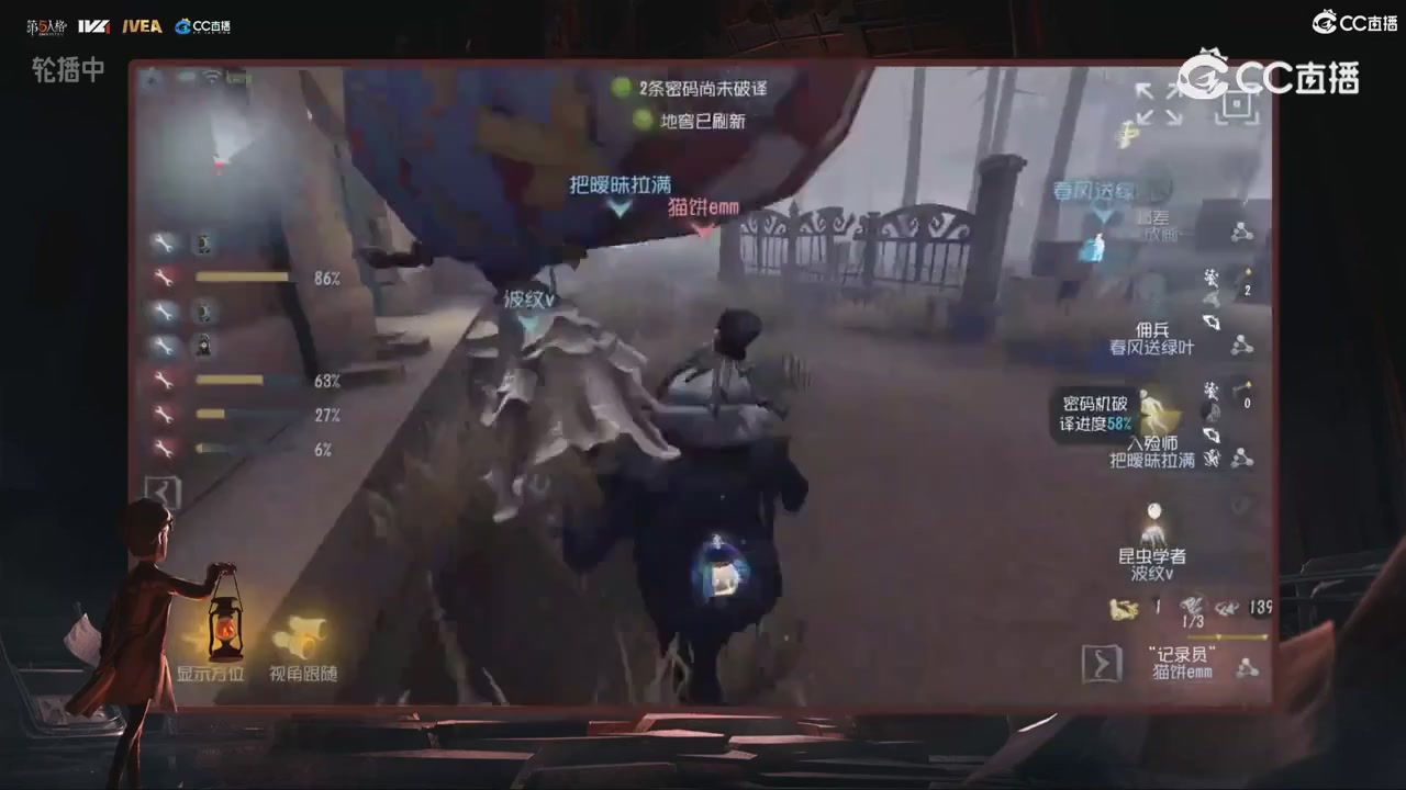 青训赛事回放！