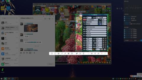 畅玩服纯手动跑商