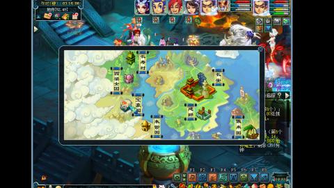 艰难前行的凌波三法