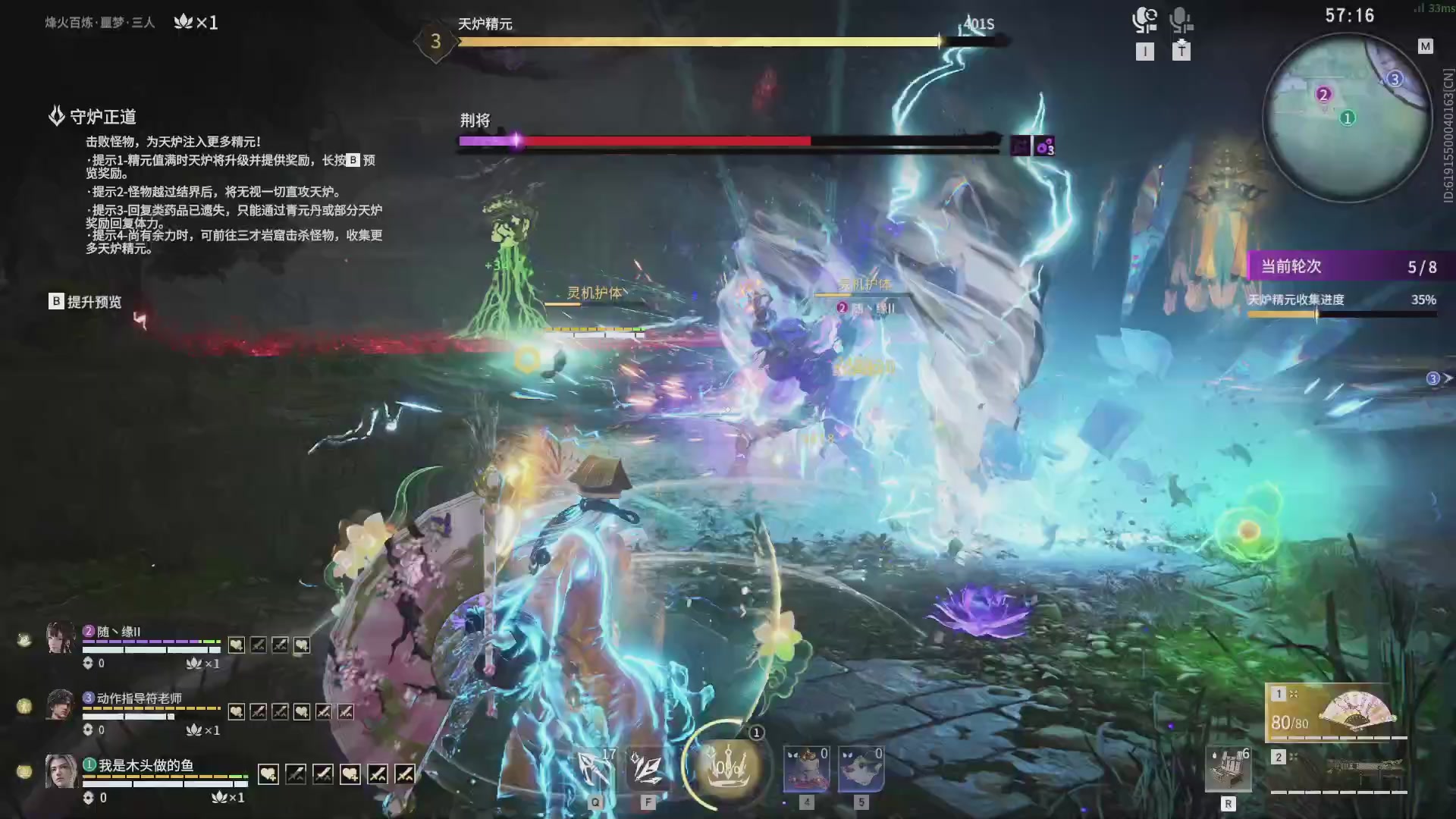 今天又是努力的一天~