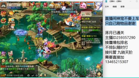 只希望我能带给你们快乐