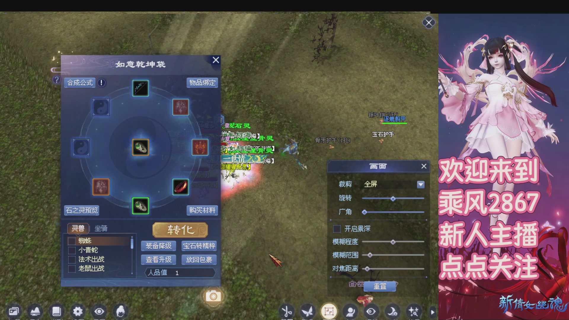 九州幸运异人爆鬼爆达摩