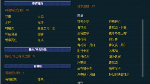 估价帮卖找号配号