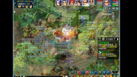 艰难前行的凌波三法