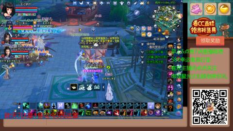 【幸运】ღ蜗牛.的直播间