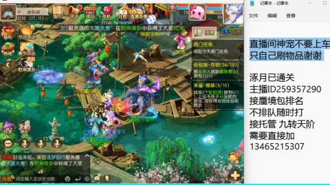 只希望我能带给你们快乐