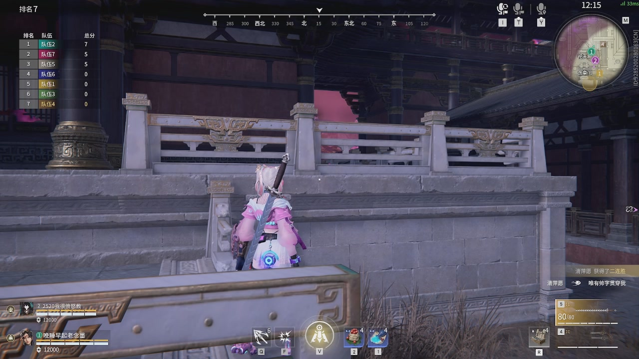 我带你们再冲一次