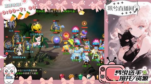 陪伴是最浪漫的旅程