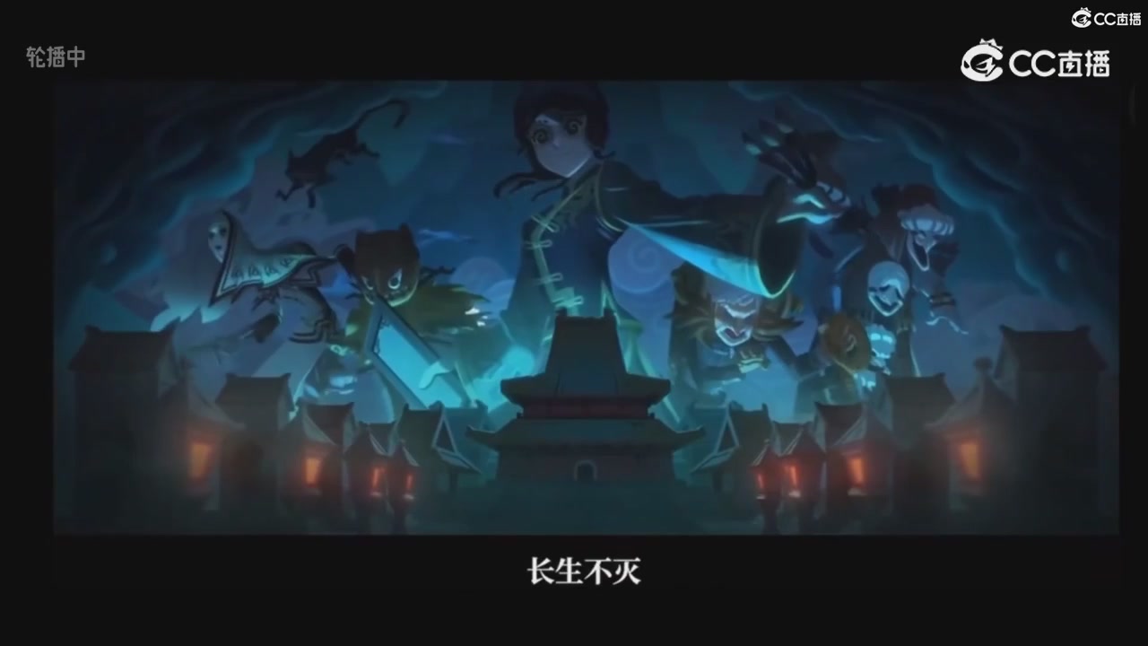 青训赛事回放！