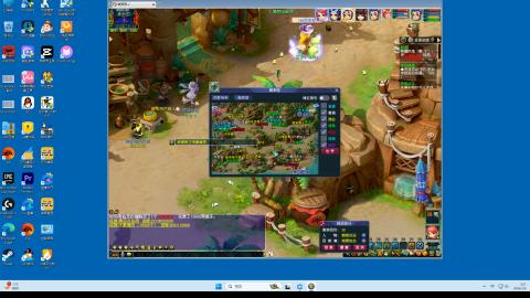 有人爱有事做有所期待