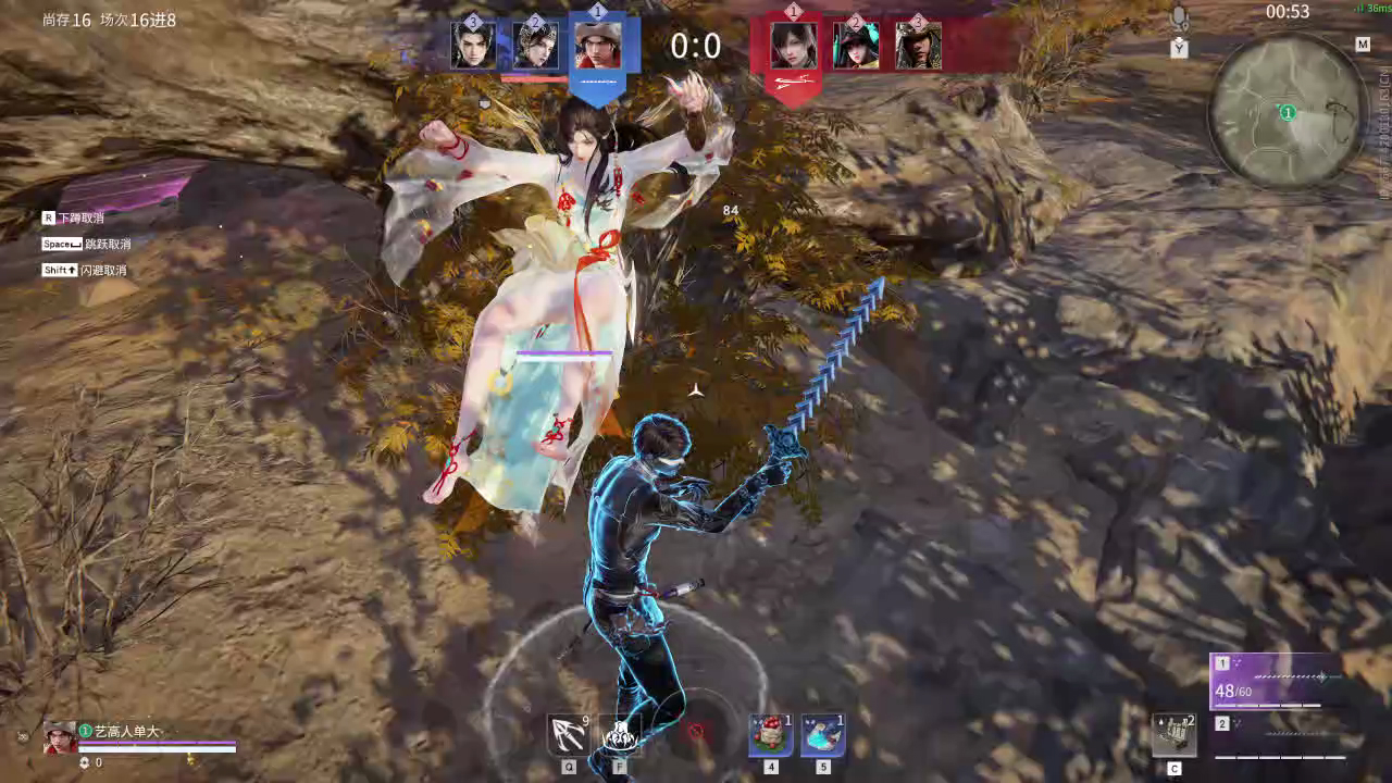 【永劫无间】【胡为-武道争锋-精彩集锦-20260306-03-32-38】