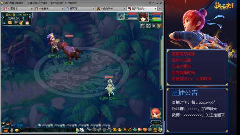 【彩云之南】144难民第498天，新年快