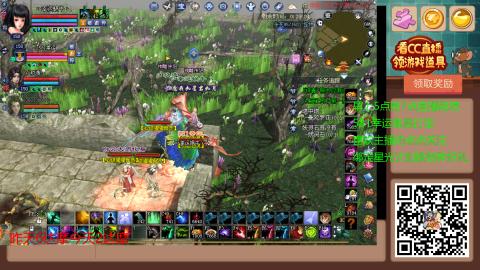 【幸运】ღ蜗牛.的直播间