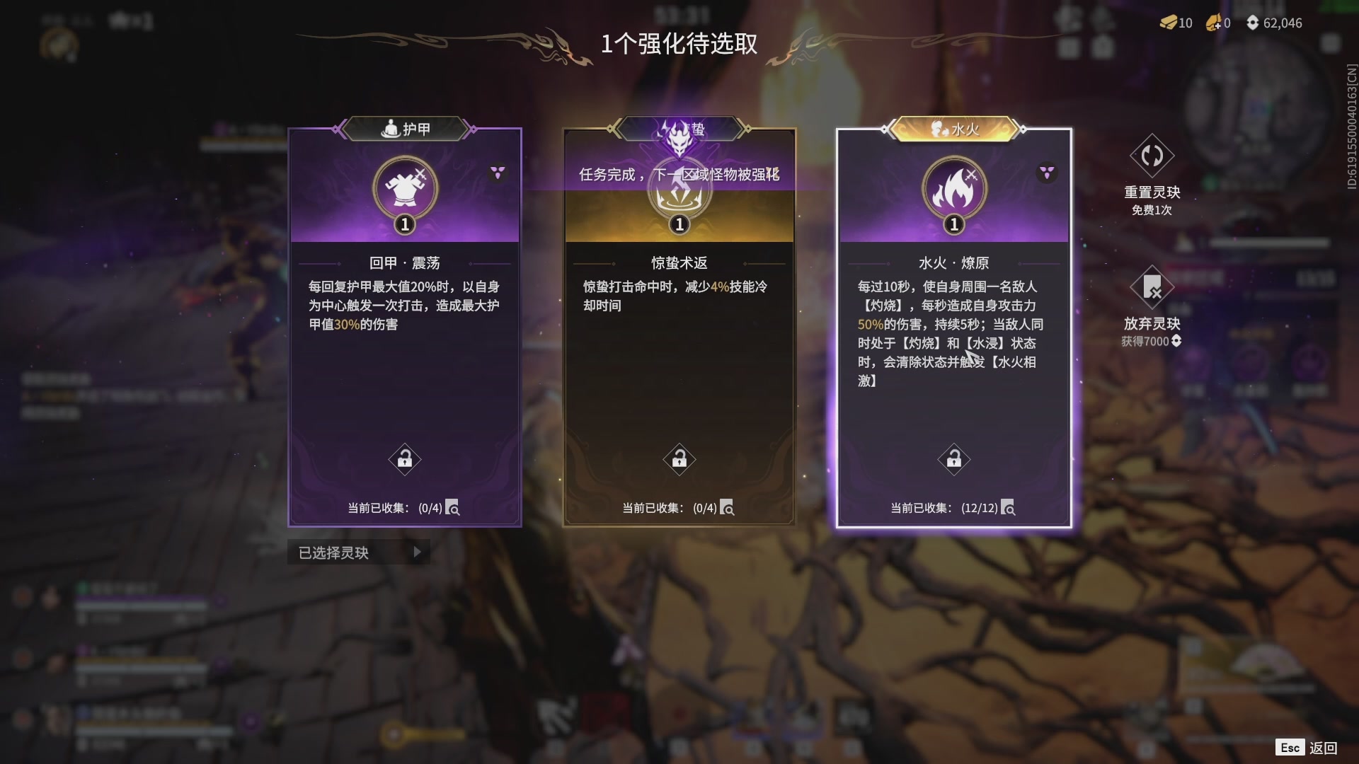 今天又是努力的一天~