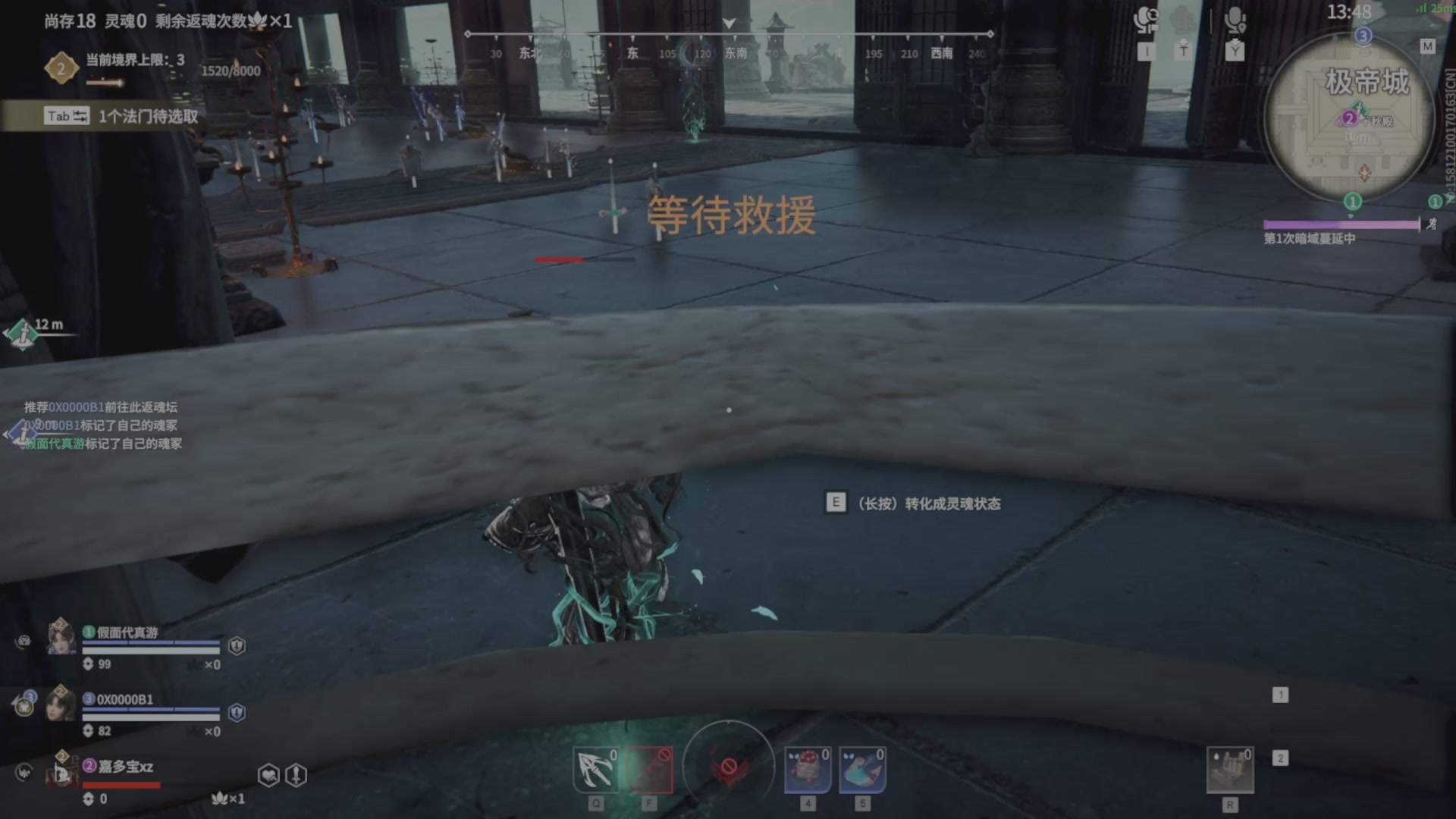 遇见.最好的你们！