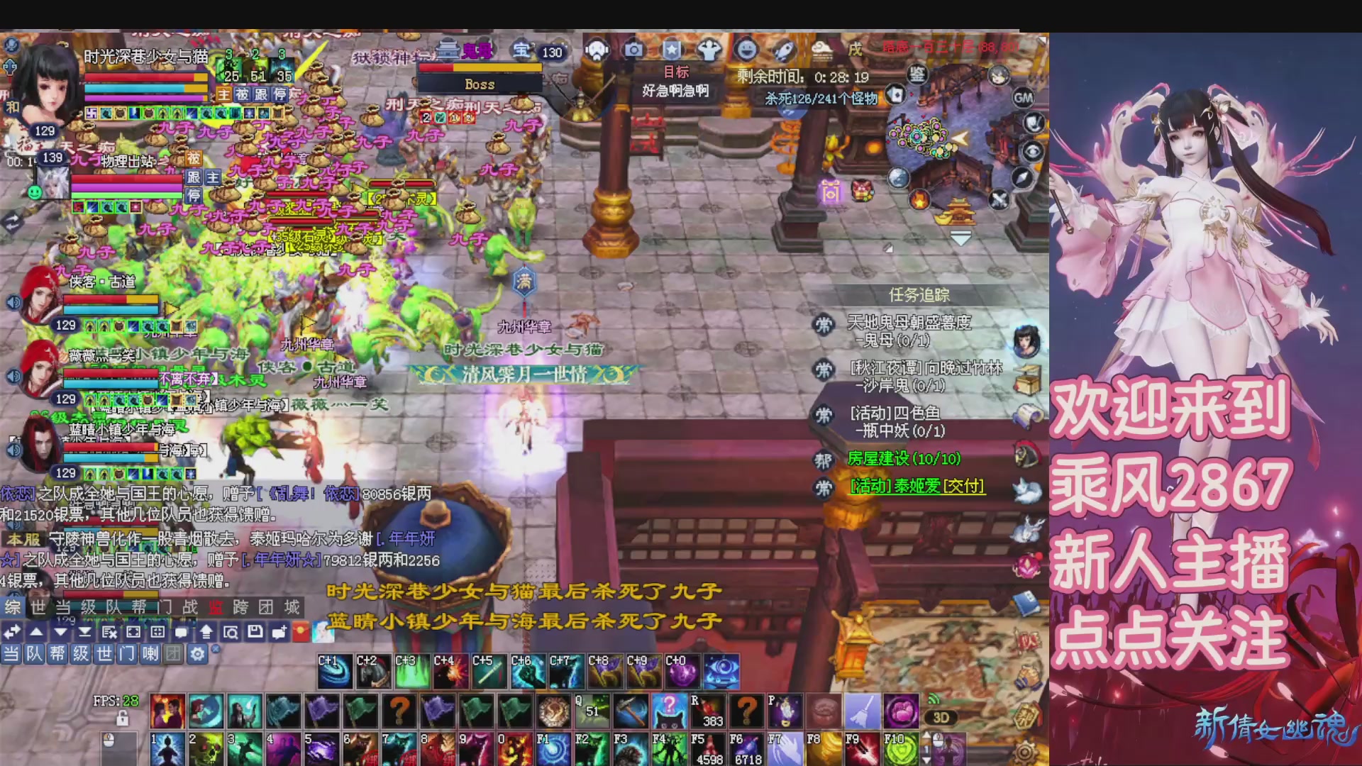 九州幸运异人爆鬼爆达摩