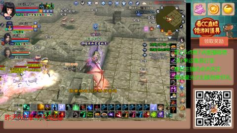 【幸运】ღ蜗牛.的直播间