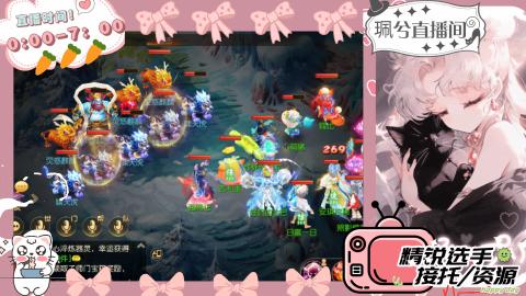 陪伴是最浪漫的旅程