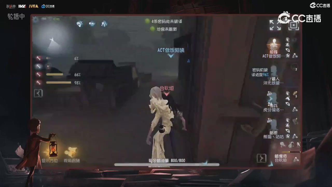 青训赛事回放！