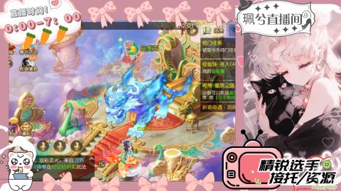 陪伴是最浪漫的旅程