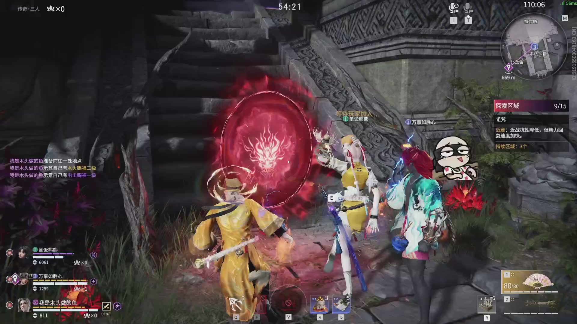 今天又是努力的一天~