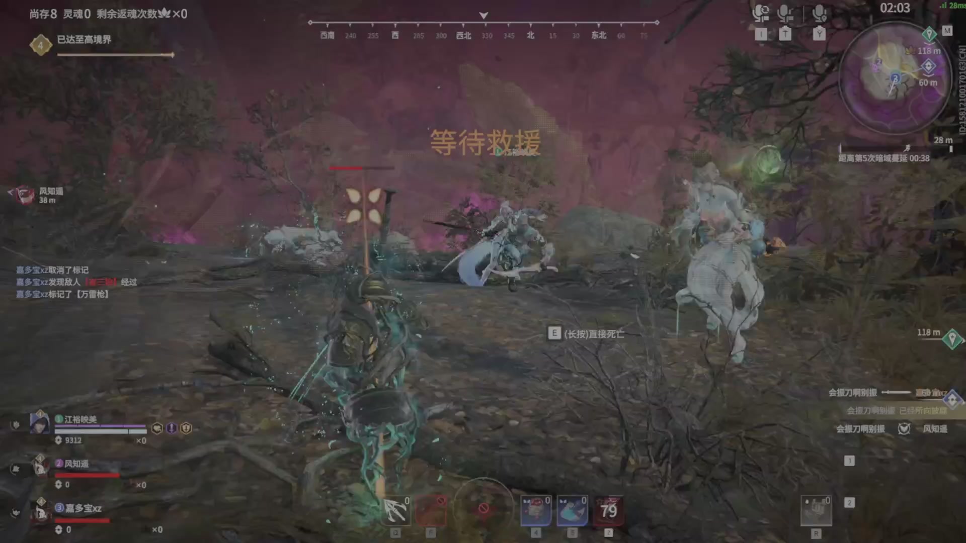 遇见.最好的你们！