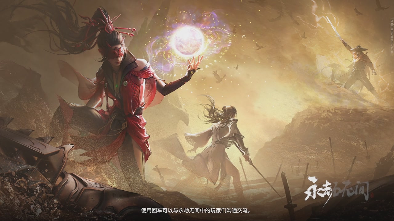 我带你们再冲一次