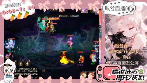 陪伴是最浪漫的旅程