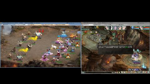 一把88元男人武器勇器闯大话西游