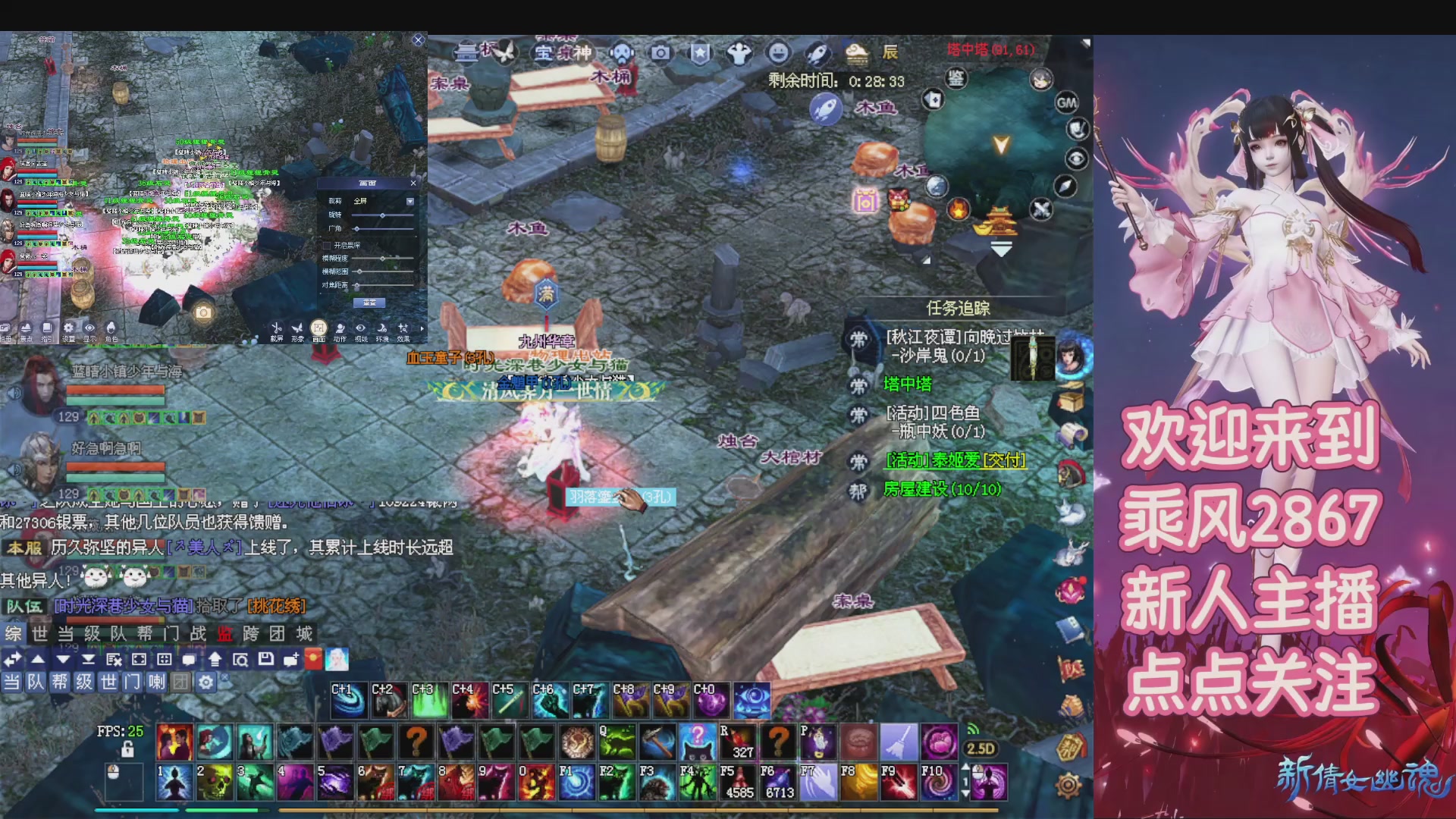 九州幸运异人爆鬼爆达摩