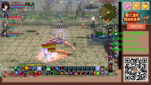 【幸运】ღ蜗牛.的直播间