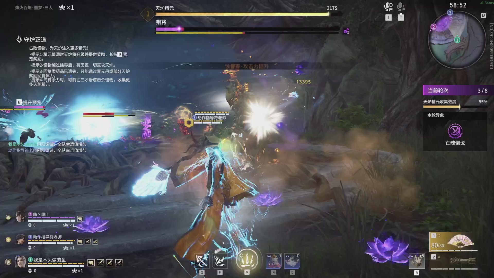 今天又是努力的一天~