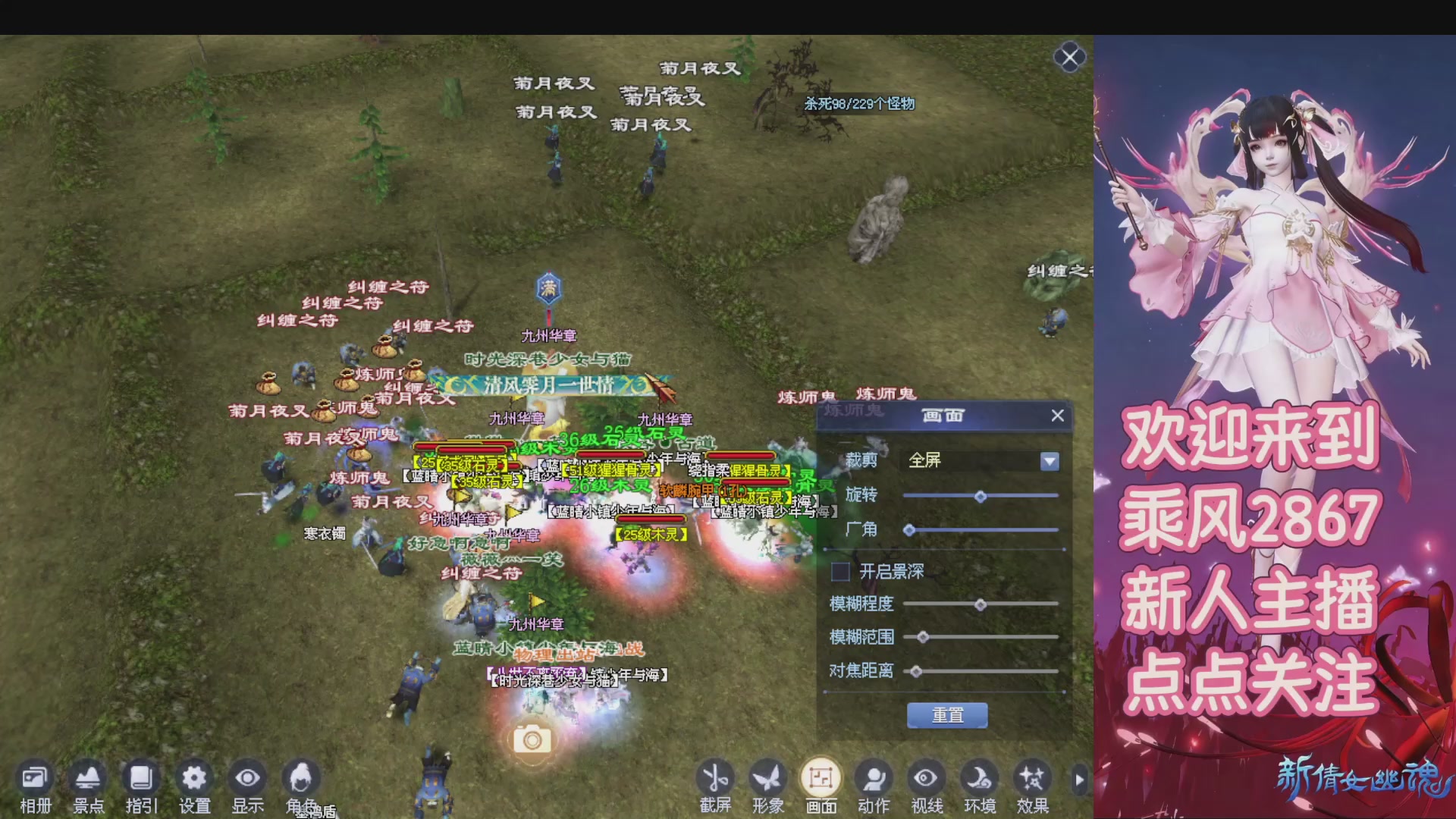 九州幸运异人爆鬼爆达摩