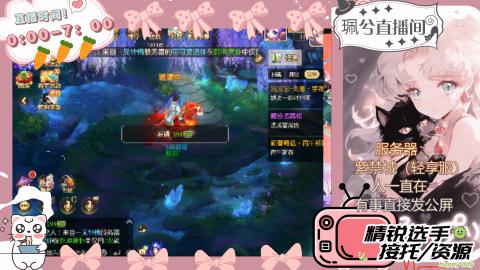 陪伴是最浪漫的旅程