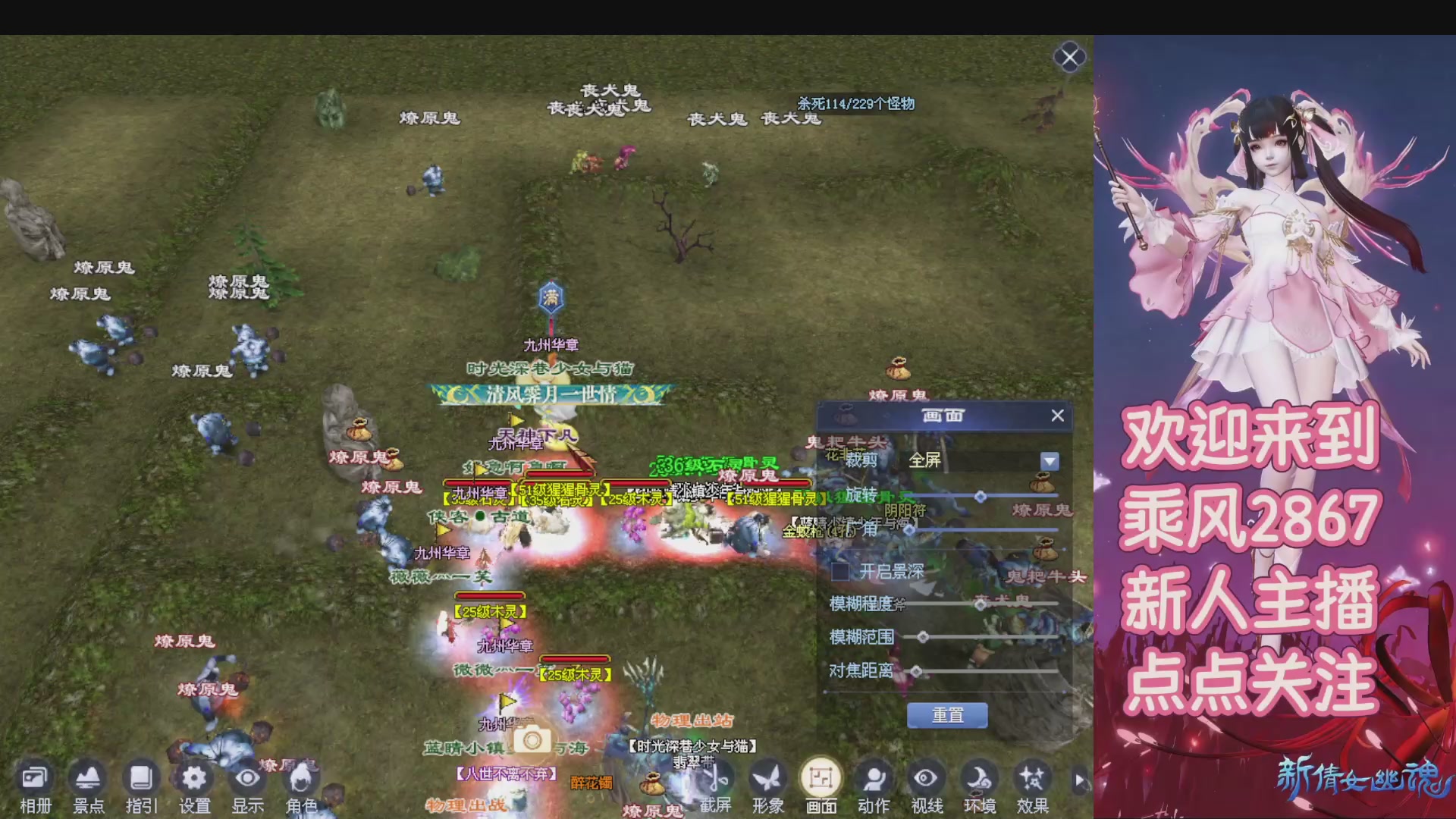 九州幸运异人爆鬼爆达摩