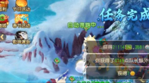 陪伴是最浪漫的旅程