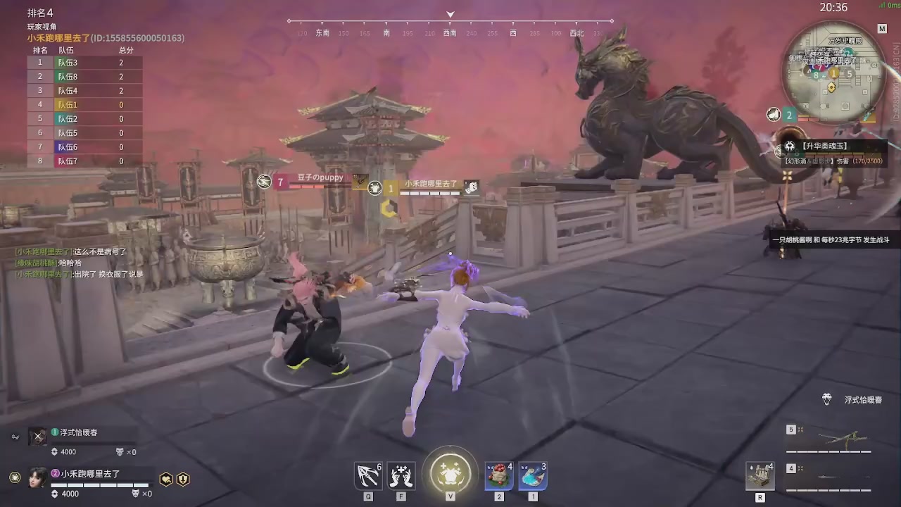 我带你们再冲一次