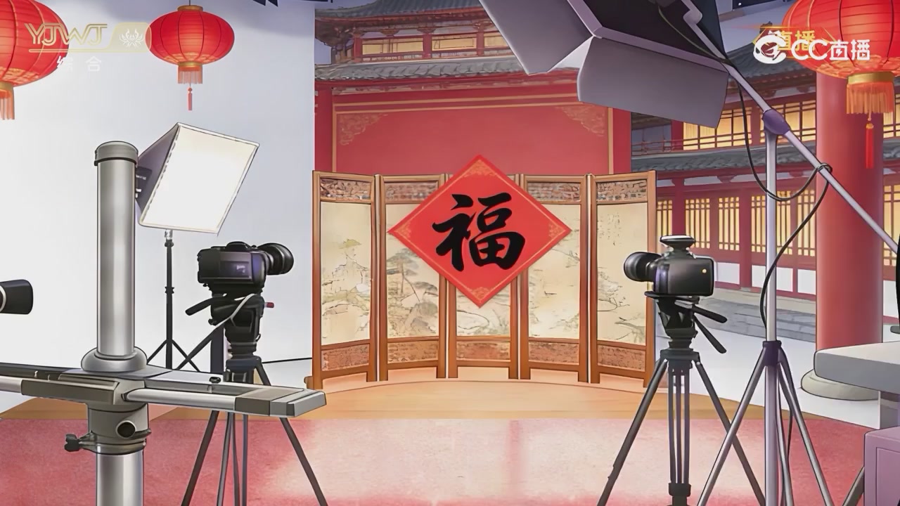 2026永劫无间新春会——武道新途全片回顾