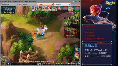 【彩云之南】144难民第498天，新年快