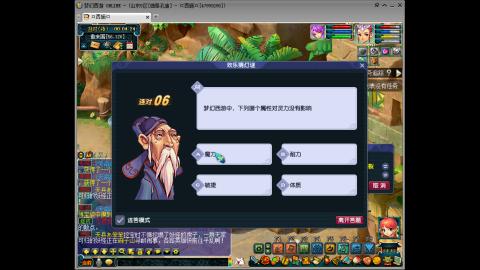 175 低投入高效率 钱包不够 技术来凑