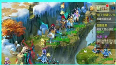 扶我起来 我还能播