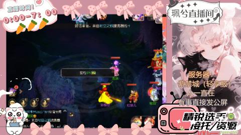 陪伴是最浪漫的旅程