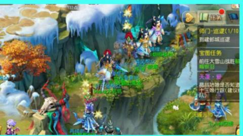 你不开心就看我直播咯