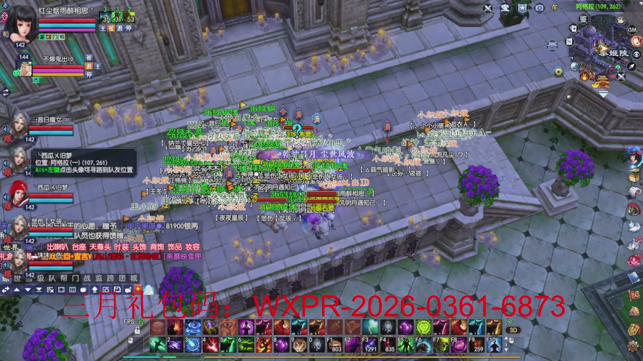 大家新年快乐丫