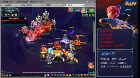 【彩云之南】144难民第498天，新年快