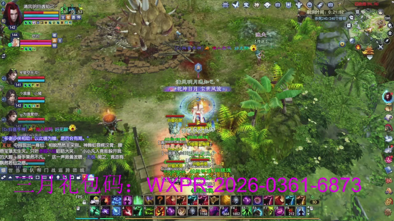 大家新年快乐丫