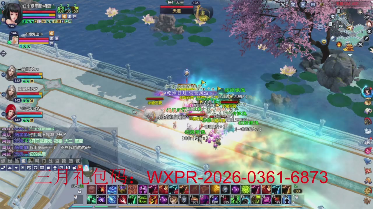 大家新年快乐丫