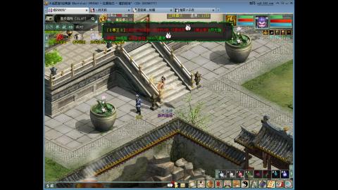 新年快乐呀，新的一年快乐加倍，