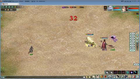 全网无前任 有也不承认